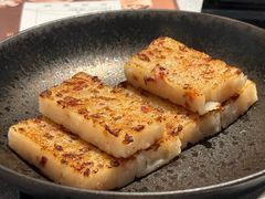 香煎萝卜糕-潮府馆·非遗潮州菜·世纪公园(新国际博览中心店)