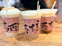 -长沙文和友(海信广场店)