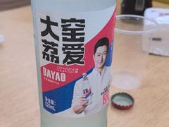 -林静小吃(复兴路店)