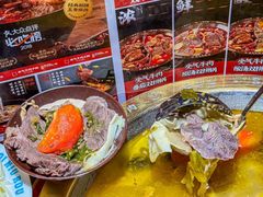 -受气牛肉·重庆耙牛肉(来福士店)