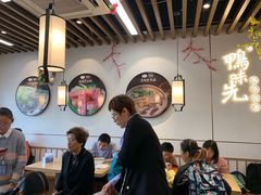 大堂-鸭味先老鸭粉丝馆(瑞金路二号四号小区店)