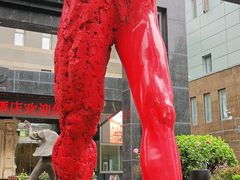 -奥加美术馆