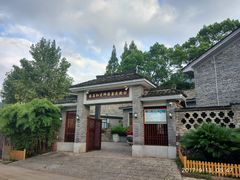 -红星坪温泉精品酒店