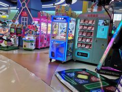 -爱玩嘉年华(龙湖曲江天街店)