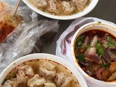 -汪家馄饨(集庆路店)