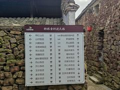 -丹山赤水风景名胜区