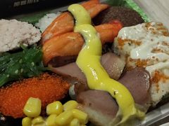 -N多寿司(西湖道店)