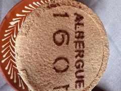 -ALBERGUE 1601 婆仔屋葡国餐厅