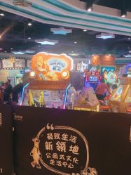 -LuckyStar幸运星家庭娱乐中心(东莞国贸店)