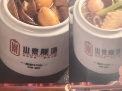 -山泉粤宴(广东大厦店)