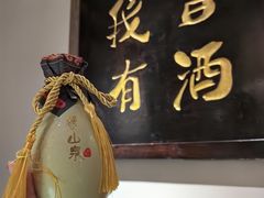 -二泉园老菜馆·百年无锡菜