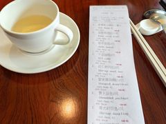 -扬州香格里拉·香宫中餐厅