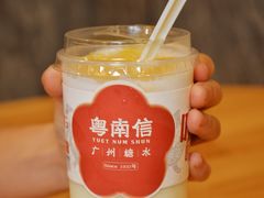 -南信牛奶甜品专家