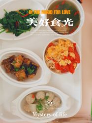 -新疆美月月子会所