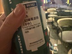 -星巴克(北京惠新东街店)