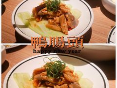 -太二酸菜鱼(广州IFC国金天地店)