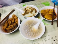 -好吃狗凉糕总店