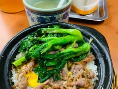 窝蛋牛肉煲仔饭-禾滋味·日日美食店(荔福路店)