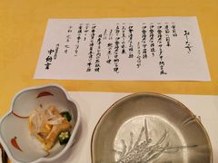 -活伊势龙虾料理 中纳言(千日前味乐馆店)