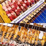 魔都超赞夜宵三个蒙古大叔烤羊肉串