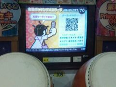 -天天玩X秋葉原日系动漫游戏中心