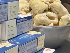-烫面包·面包烘焙(绿地缤纷城店)