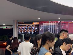 -汉江湾卡丁车世界