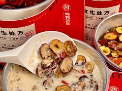 -炖物24章·顺时轻养茶(杭州保利时光里店)