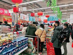 -卜蜂莲花(浦江城市生活广场店)