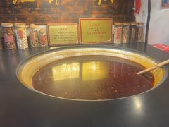 -嘉凌码头·重庆特产手工火锅底料(洪崖洞九楼店)