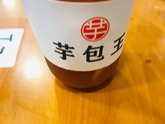 -芋包王闽南茶楼(八市店)