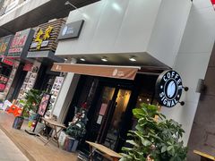 门面-熙阁咖啡Segnal(时代中心店)