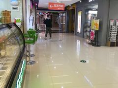 -溢仙茶(中防万宝城店)