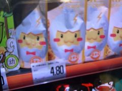-嗨特购HitGoo(西站食宝街店)
