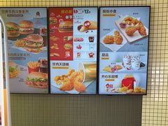 -麦当劳(松江飞航广场店)