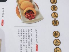 -蔡澜点心·粤菜(万菱汇店)