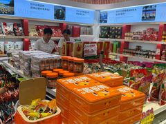 -郴州特产舜华临武鸭(郴州西站店)