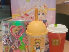 -奈雪的茶(中海环宇荟店)