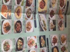 -玉玲珑(陆家嘴店)
