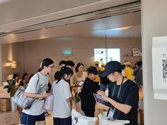 -喜茶(广州佳兆业广场店)