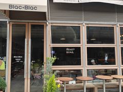 -Blac+Blac(中海环宇荟店)