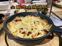 -韩国大金刚烤肉·料理(印象城店)