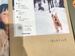 -方快照相馆(宝山龙湖天街店)