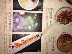 -绿茶餐厅(乐峰广场店)