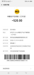 -Dr.林醫生产后修复·超级店(南京江宁同曦店)