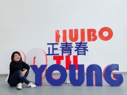 -汇爱婚礼