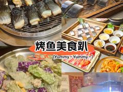 -围炉肉舍•炭烤活鳗•丹东海鲜烤肉(步行街店)