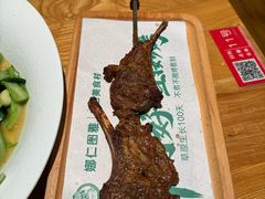 -娜仁图雅蒙古美食村(33小镇店)