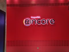 -重庆观音桥华美达安可酒店