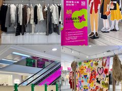 -华宇购物中心(开化寺街店)